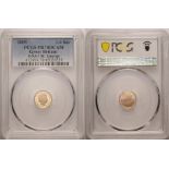 2009 Gold 1/4 Sovereign Proof PCGS PR70 DCAM