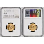 1966 Gold Sovereign Equal-finest NGC MS 66