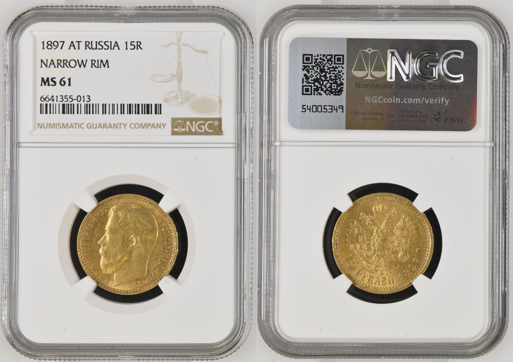 Russia: Empire Nicholas II 1897 Gold 15 Rubles Nikolai II NGC MS 61 - Image 4 of 7