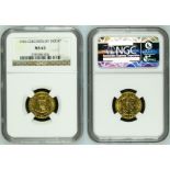 Czechoslovakia First Republic (1918-1938) 1926 Gold 1 Ducat without serial numbers NGC MS 63