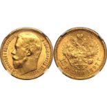 Russia: Empire Nicholas II 1897 Gold 15 Rubles Nikolai II NGC MS 61