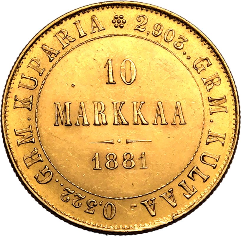 Finland Alexander II 1881 Gold 10 Markkaa - Image 3 of 3