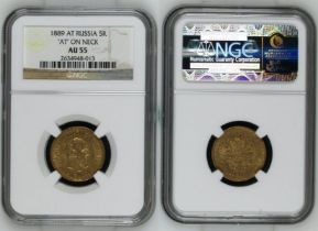 Russia: Empire 1889 АГ Gold 5 Roubles Aleksandr III NGC AU 55