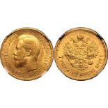 Russia: Empire 1897 Gold 7 Rubles 50 Kopecks Nikolai II NGC MS 61