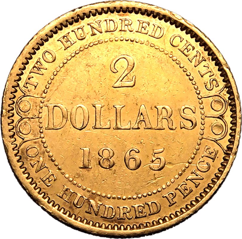 Canada: Newfoundland 1865 Gold 2 Dollars Victoria - Image 3 of 3