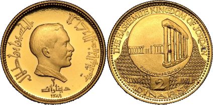 Jordan Hussein bin Talal 1389 (1969) Gold 2 Dinars Proof