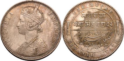 India: Bikanir State Victoria 1892 Silver 1 Rupee Very fine