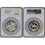 2022 Silver 10 Pounds (5 oz.) Platinum Jubilee Proof NGC PF 70 ULTRA CAMEO Box & COA