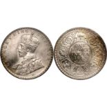 India: British George V 1912 • Silver 1 Rupee PCGS MS64