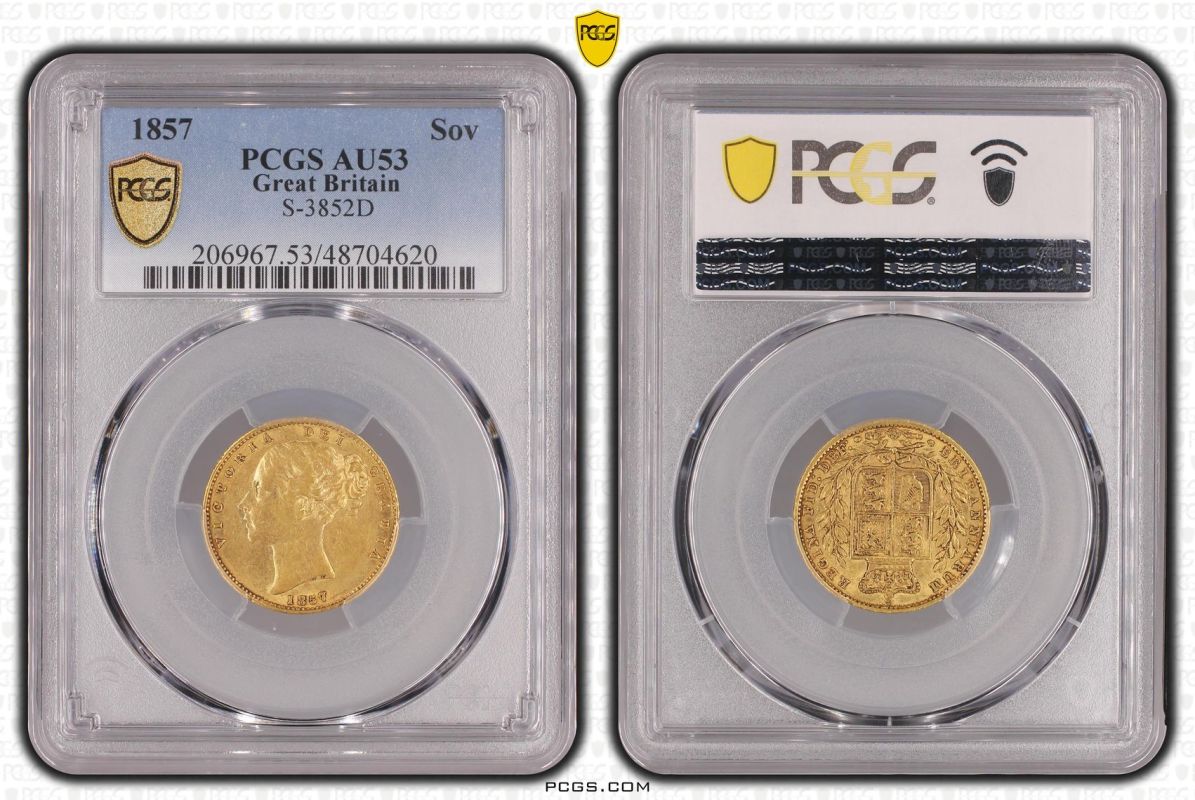 1857 Gold Sovereign PCGS AU53 - Bild 4 aus 5