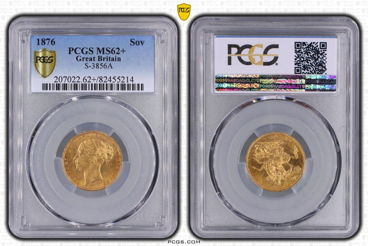 1876 Gold Sovereign PCGS MS62+ - Bild 4 aus 5