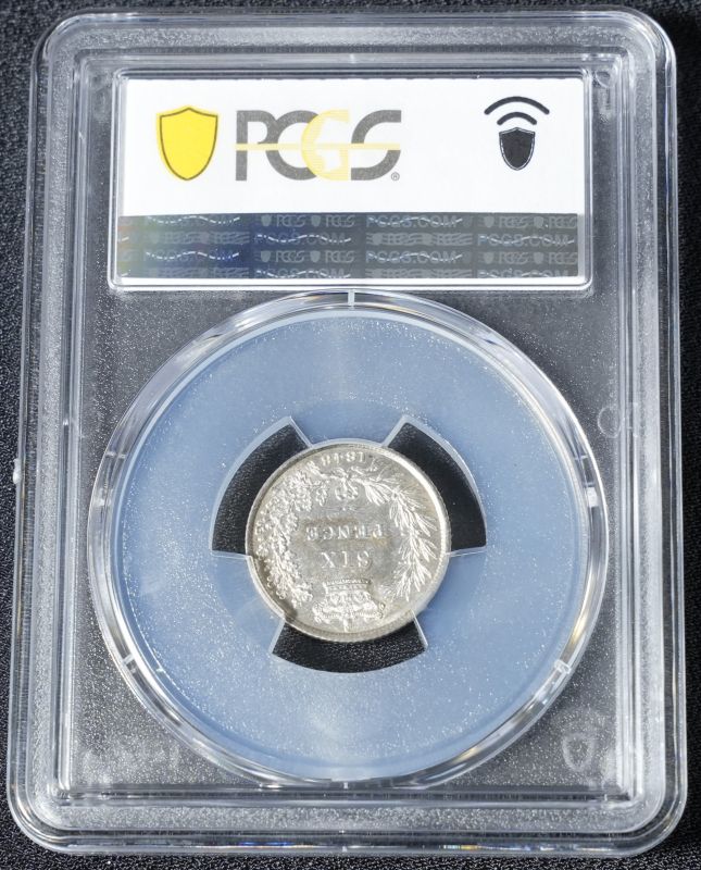 1848 Silver Sixpence Overdate 1848/6 PCGS AU58 - Image 6 of 7