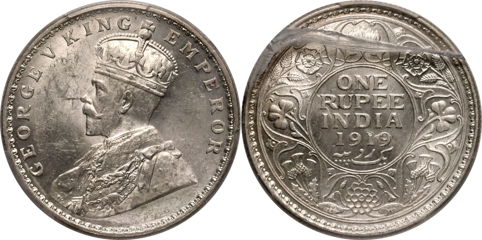 India: British George V 1919 Silver 1 Rupee PCGS MS63