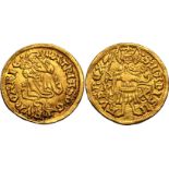 Kingdom of Hungary: Matthias Corvinus 1482-1489 Gold Goldgulden Extremely Fine