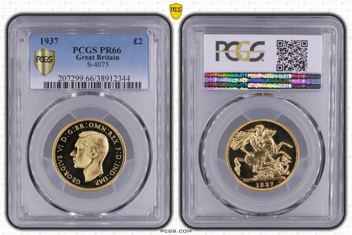 1937 Gold 2 Pounds (Double Sovereign) Proof PCGS PR66 - Image 4 of 5
