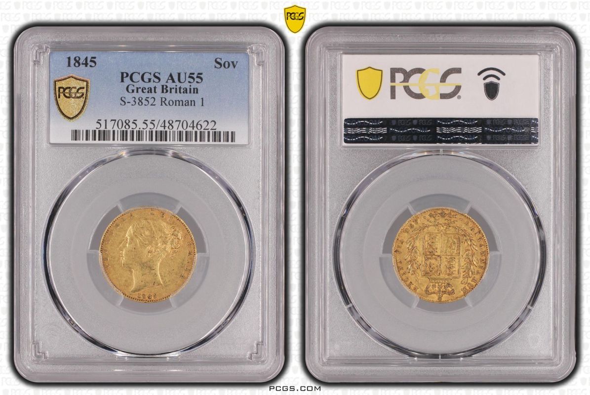 1845 Gold Sovereign Roman I Equal-finest PCGS AU55 - Image 4 of 5