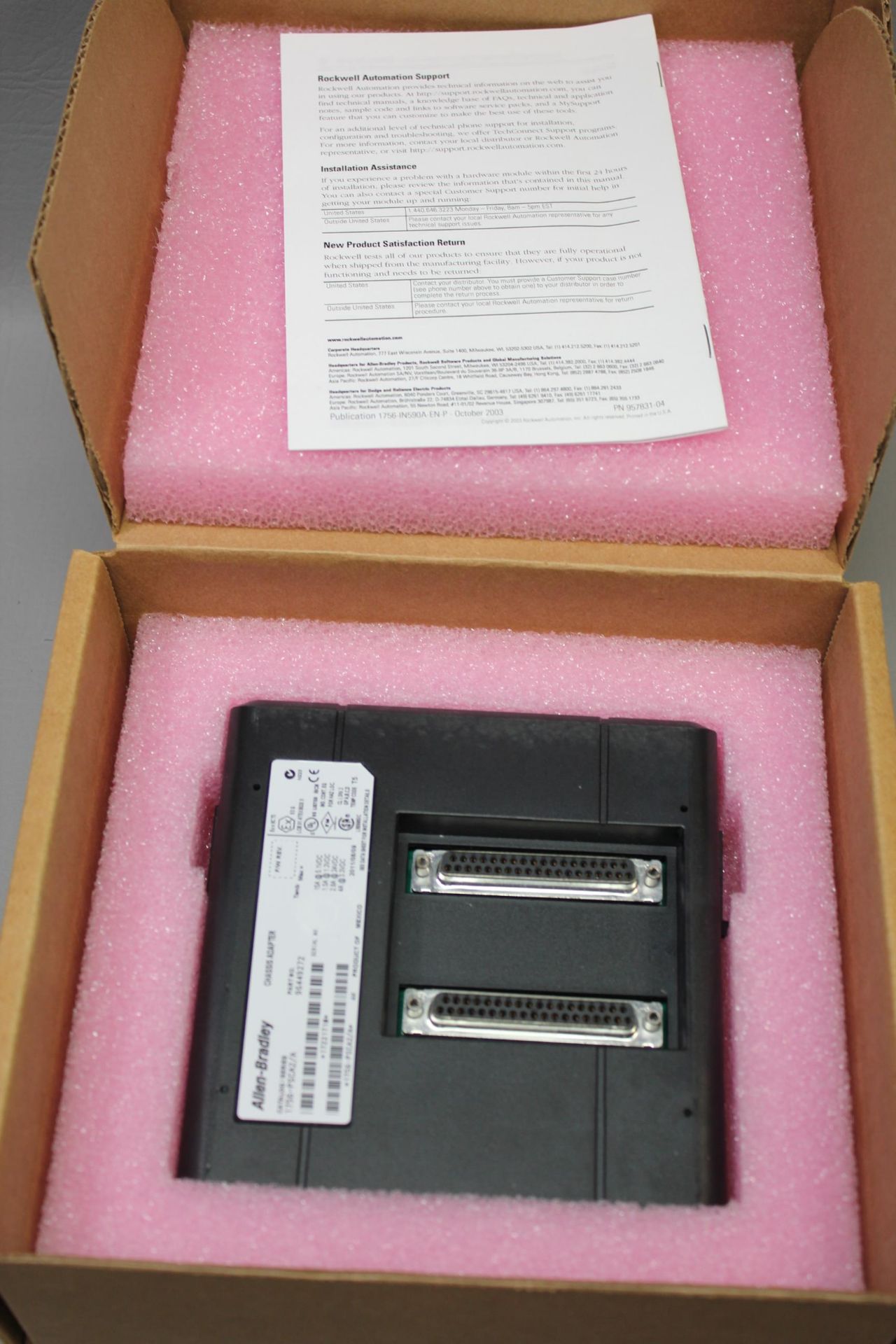 NEW ALLEN BRADLEY CONTROLLOGIX REDUNDANT POWER SUPPLY ADAPTER - Image 3 of 4