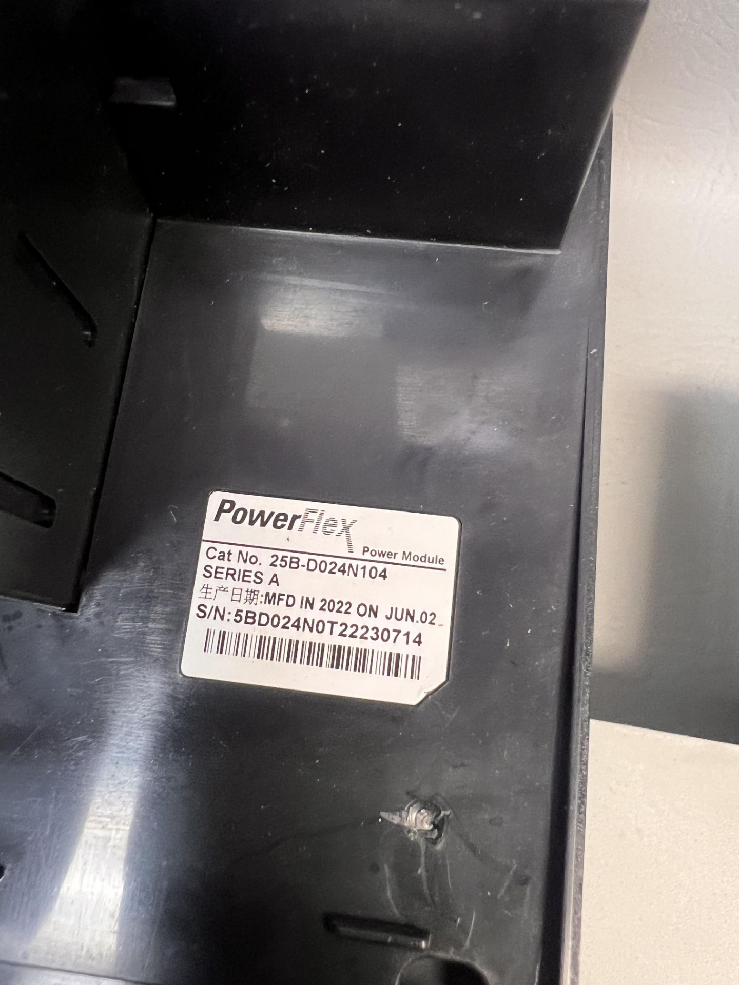 ALLEN BRADLEY POWERFLEX 525 AC DRIVE 15HP - Image 3 of 4