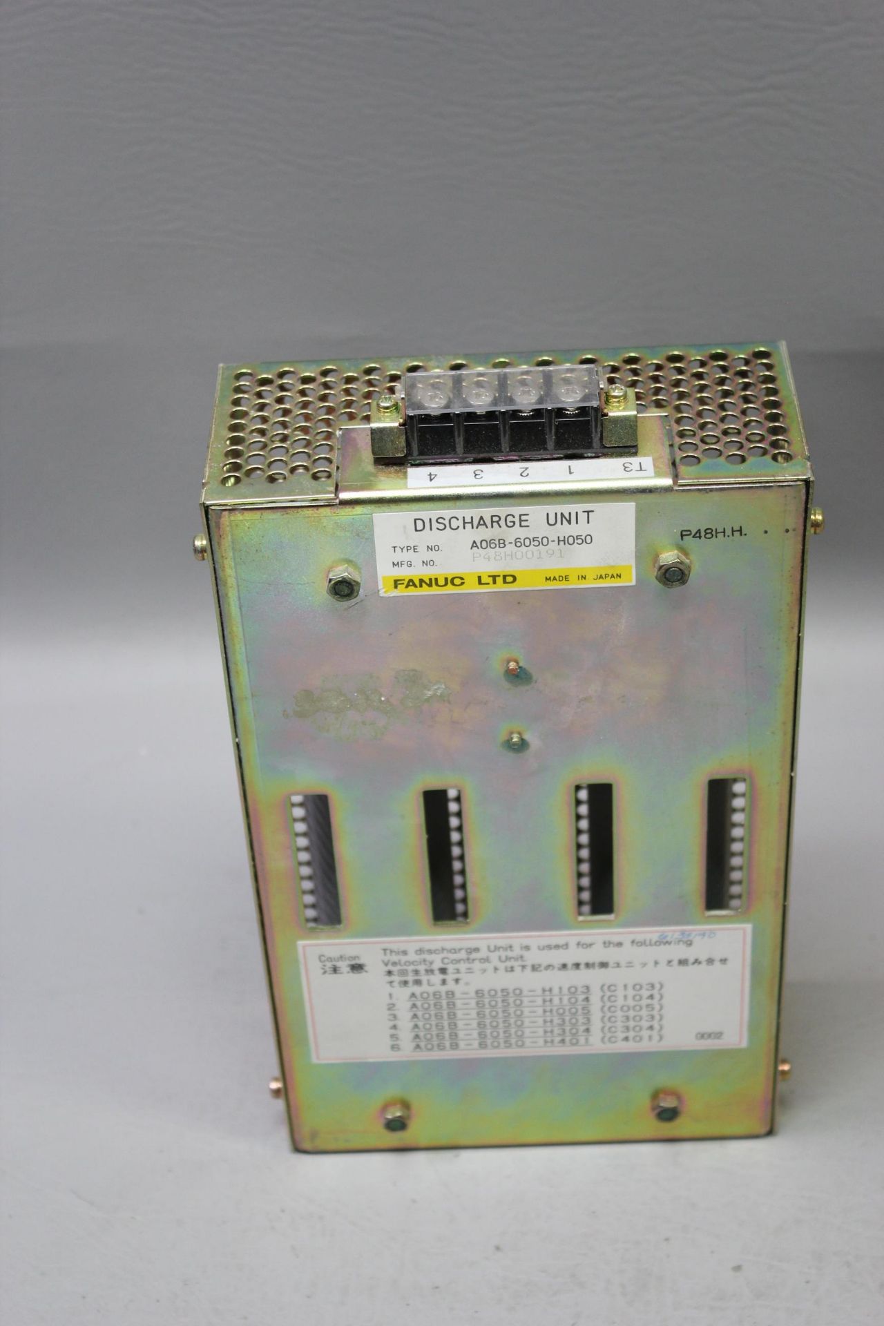 FANUC DISCHARGE UNIT