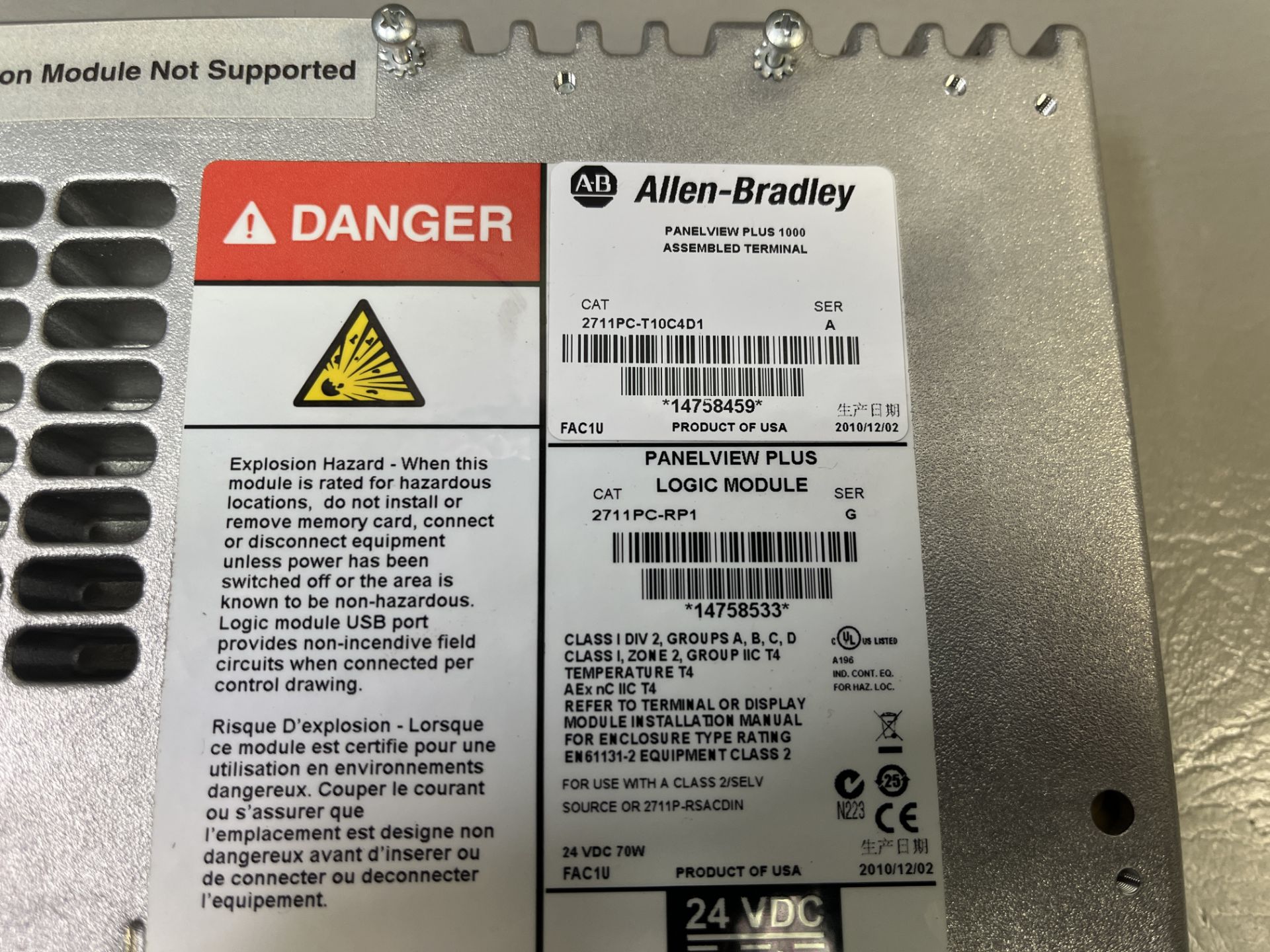 Allen Bradley Panelview HMI Logic Module - Image 2 of 3