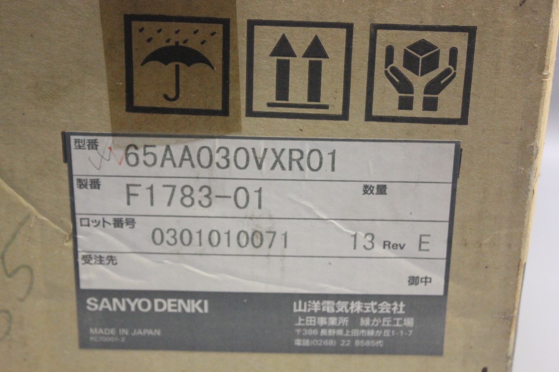 NEW SANYO DENKI SERVO AMPLIFIER - Image 2 of 11