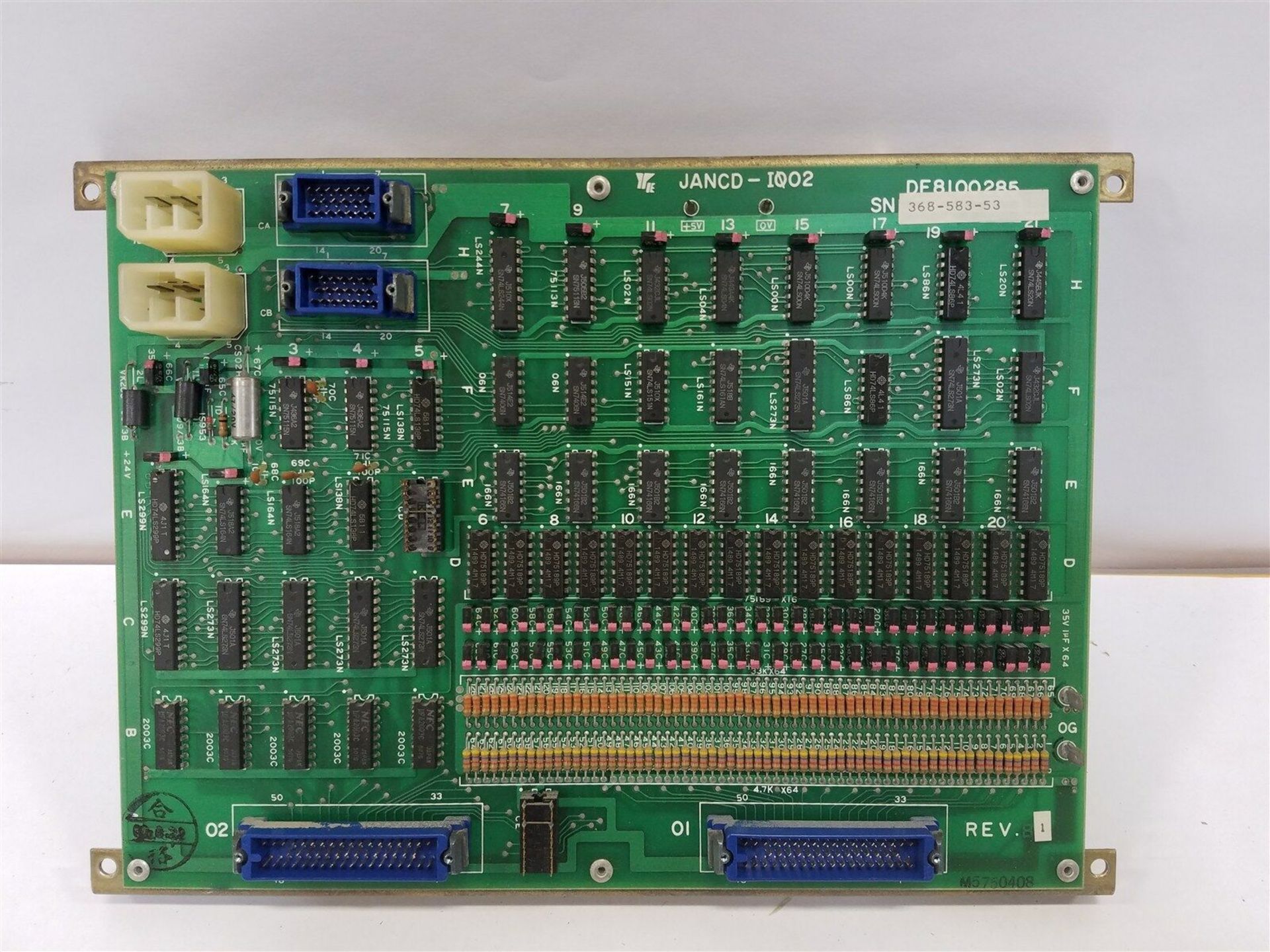 YASKAWA CIRCUIT BOARD