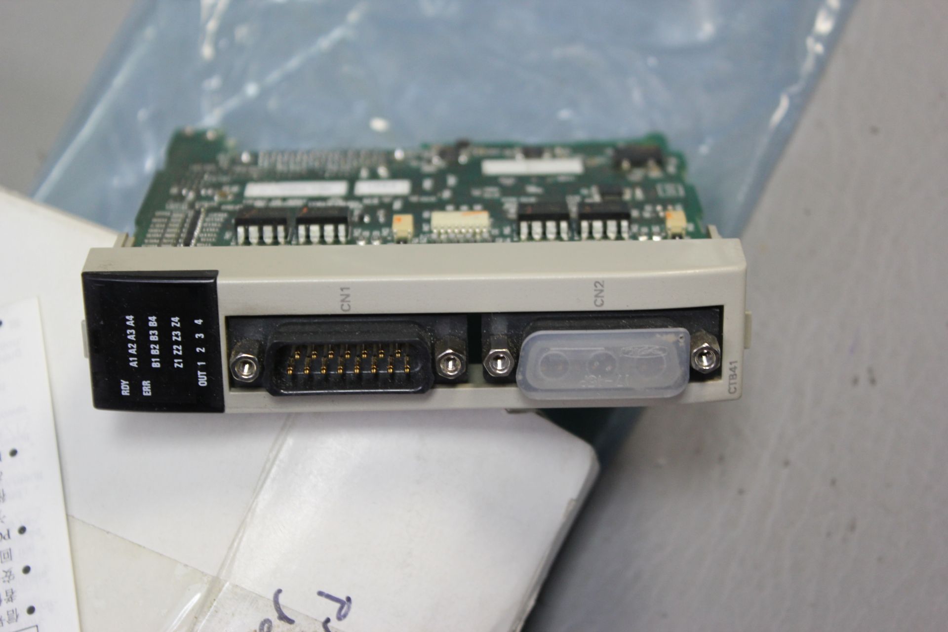 OMRON PLC COUNTER MODULE - Image 4 of 5