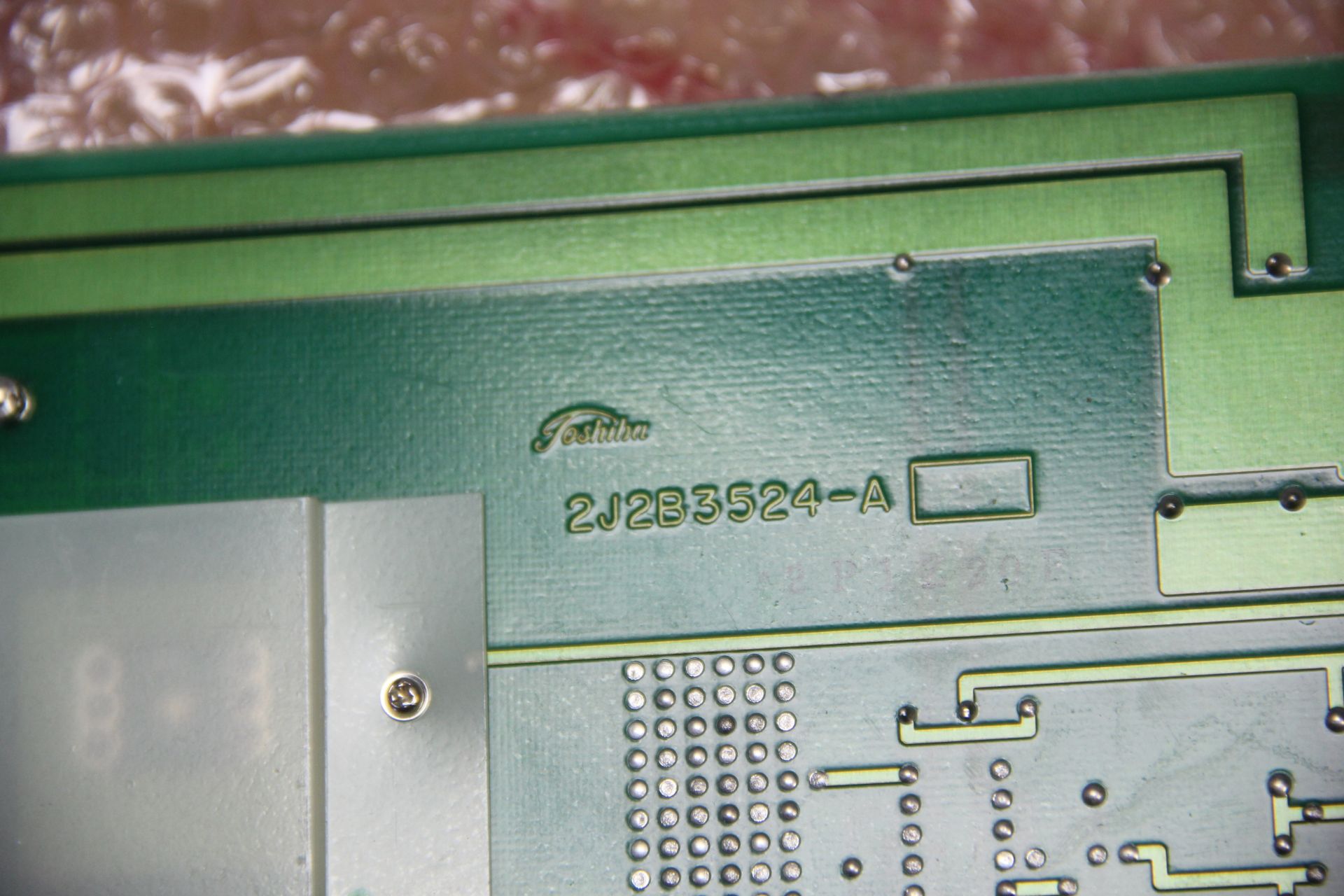 NEW TOSHIBA CIRCUIT BOARD - Image 7 of 7