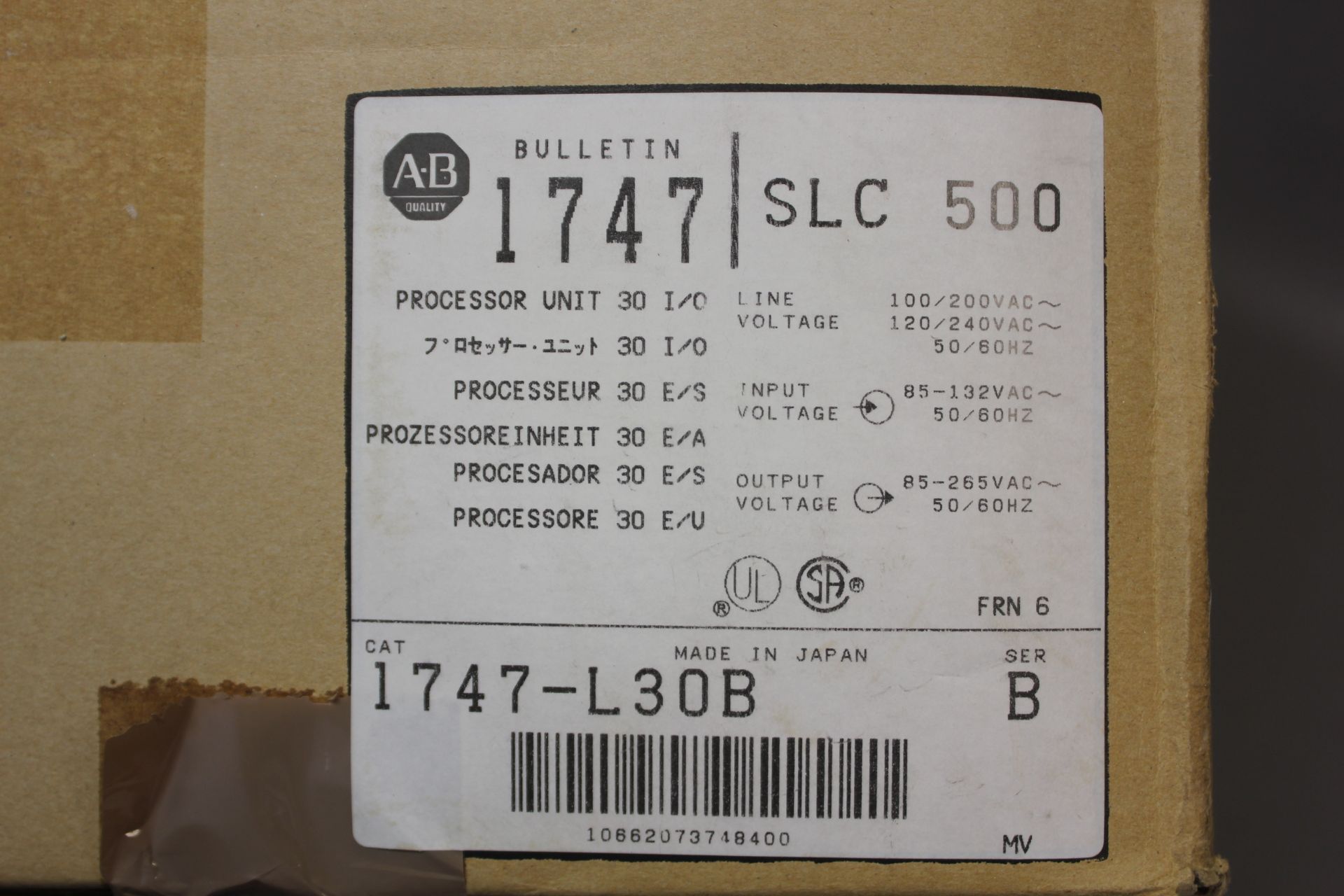 NEW ALLEN BRADLEY 1747 SLC 500 CPU MODULE - Image 2 of 8