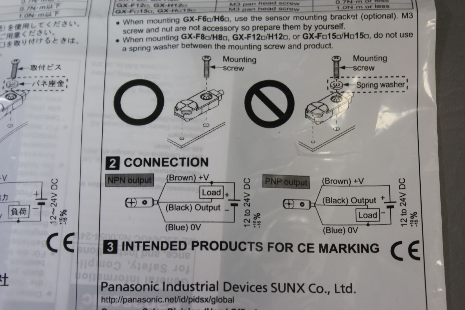 NEW PANASONIC PROXIMITY SENSOR - Image 4 of 4