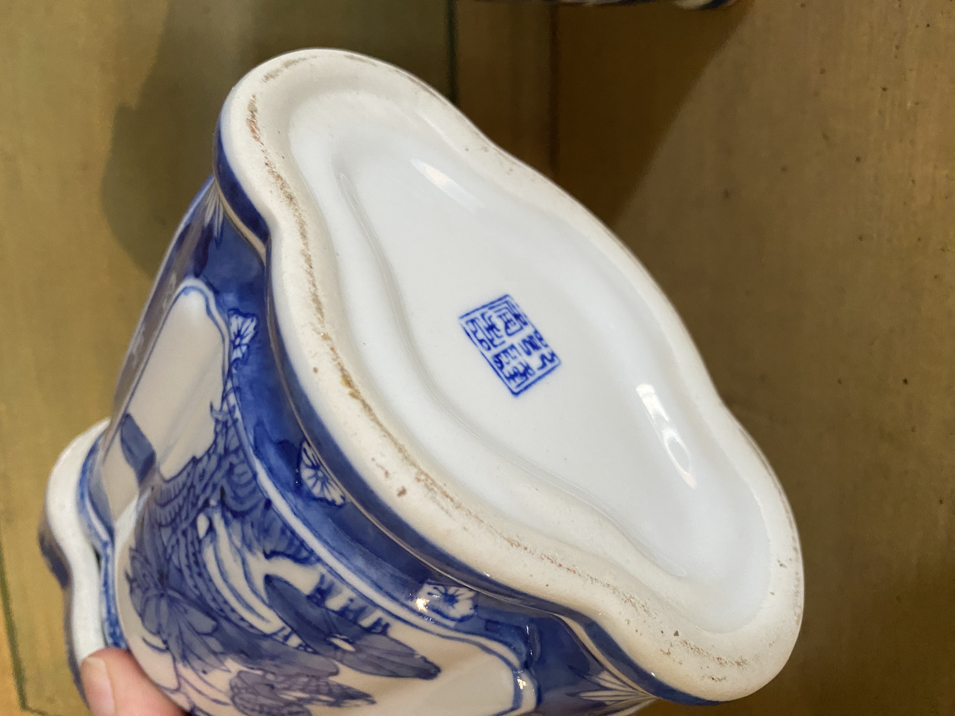 A late 19th century Cantonese tea pot, a pair of blue and white jars and covers, a Doulton vase, a t - Image 12 of 56