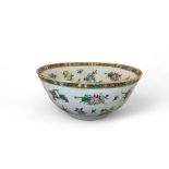 A Chinese famille rose punch bowl
