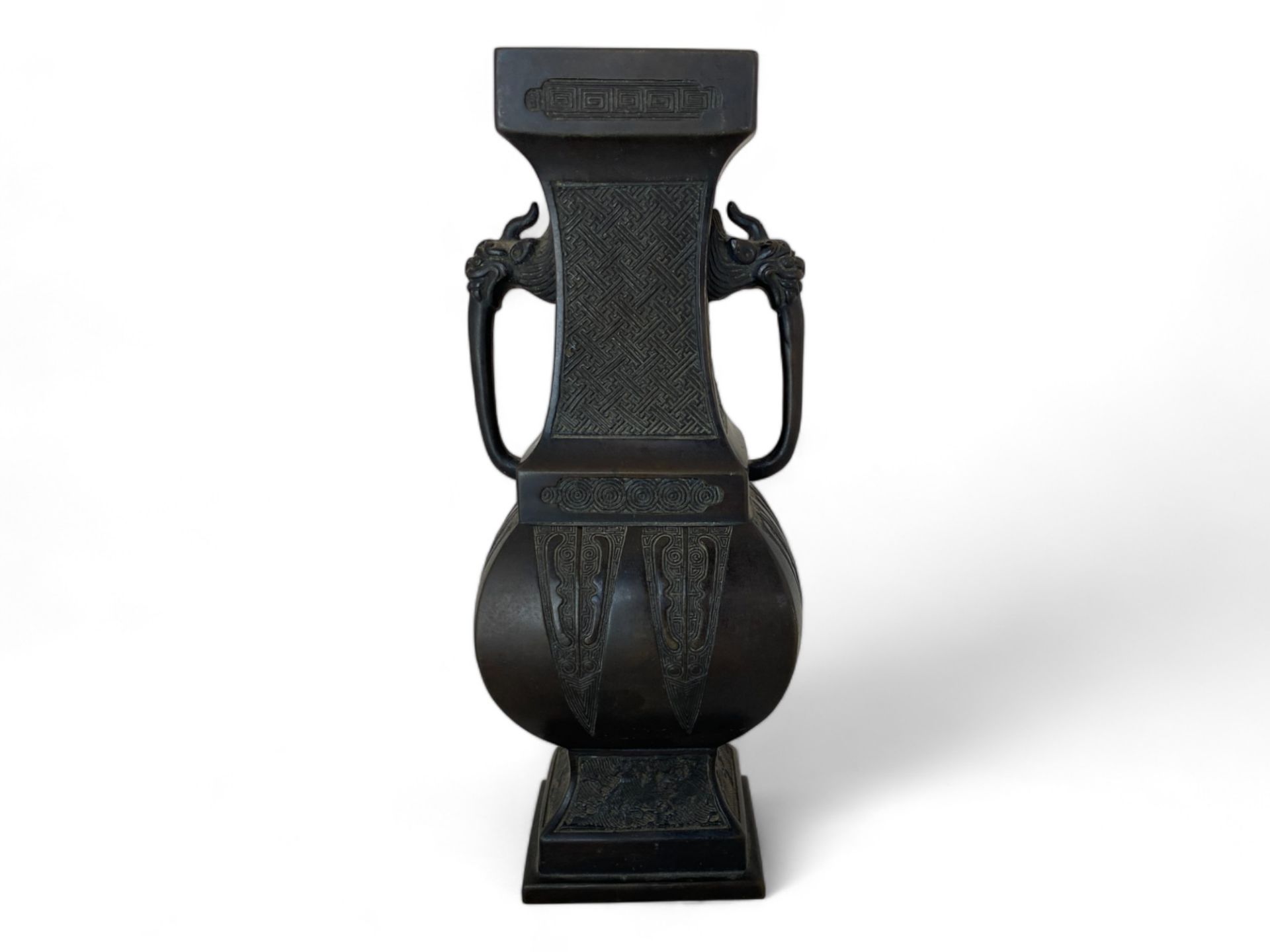 A Chinese patinated bronze archaistic twin handled vase - Image 3 of 6