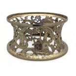 A fine George III Irish silver dish ring, unmarked circa 1765