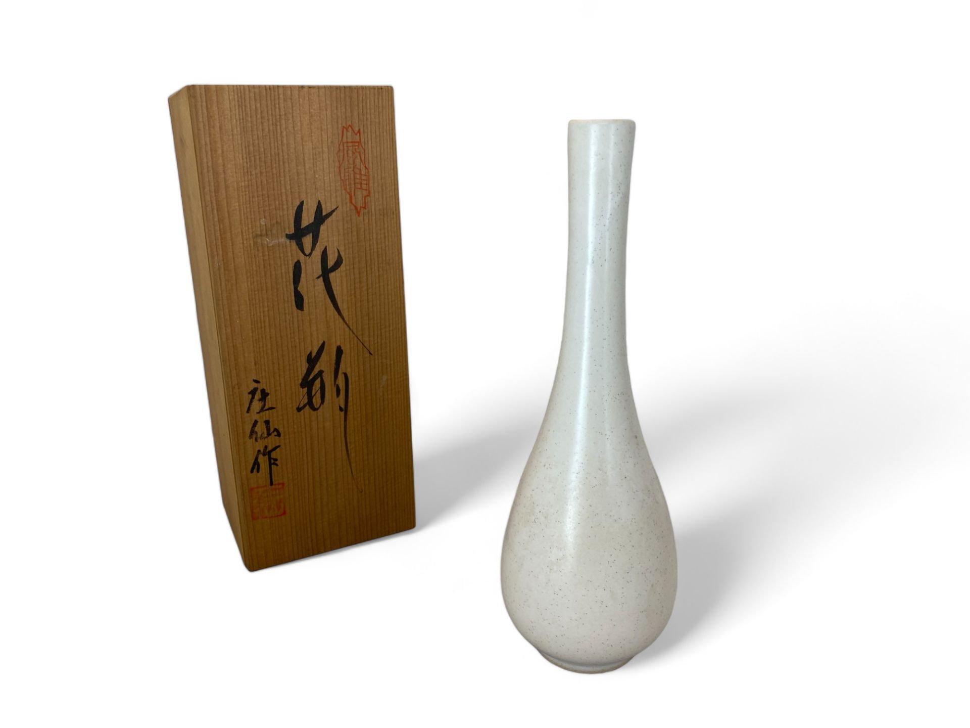 A quantity of Asian ceramics - Image 24 of 31