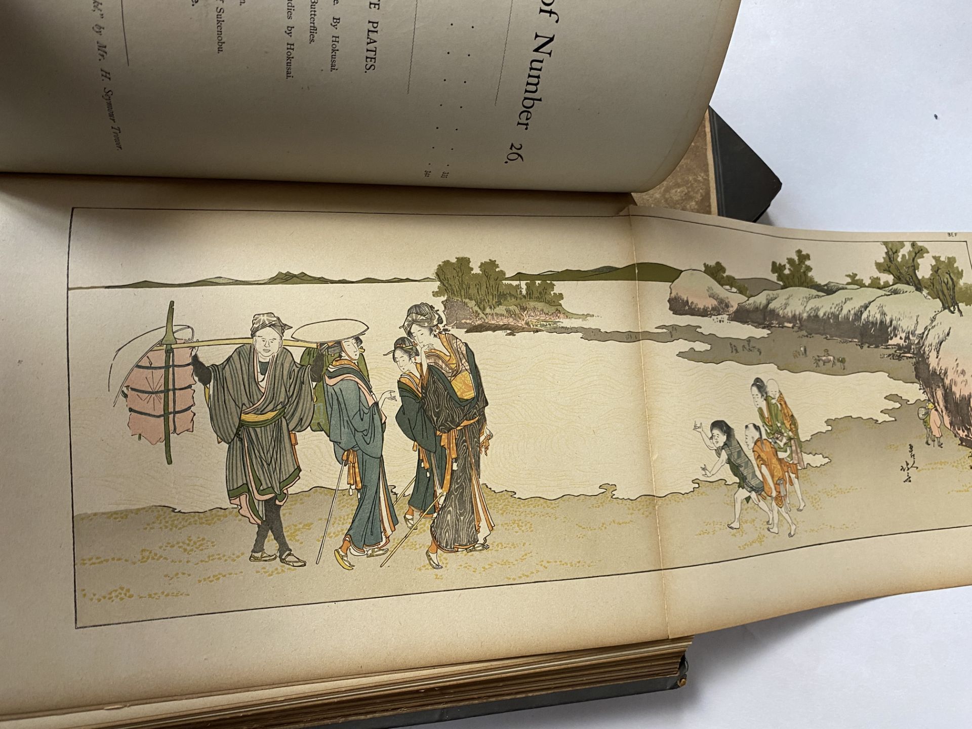 Art Reference Books on Asian Art - Japanese - Image 7 of 7