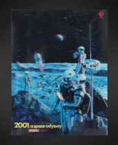 2001: A SPACE ODYSSEY (1968) - David Frangioni Collection: Cinerama 3D Lenticular - Style B, 1968