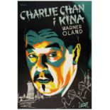 CHARLIE CHAN IN SHANGHAI - Full Bleed Swedish One Sheet (27" x 39" ); Very Fine on Linen