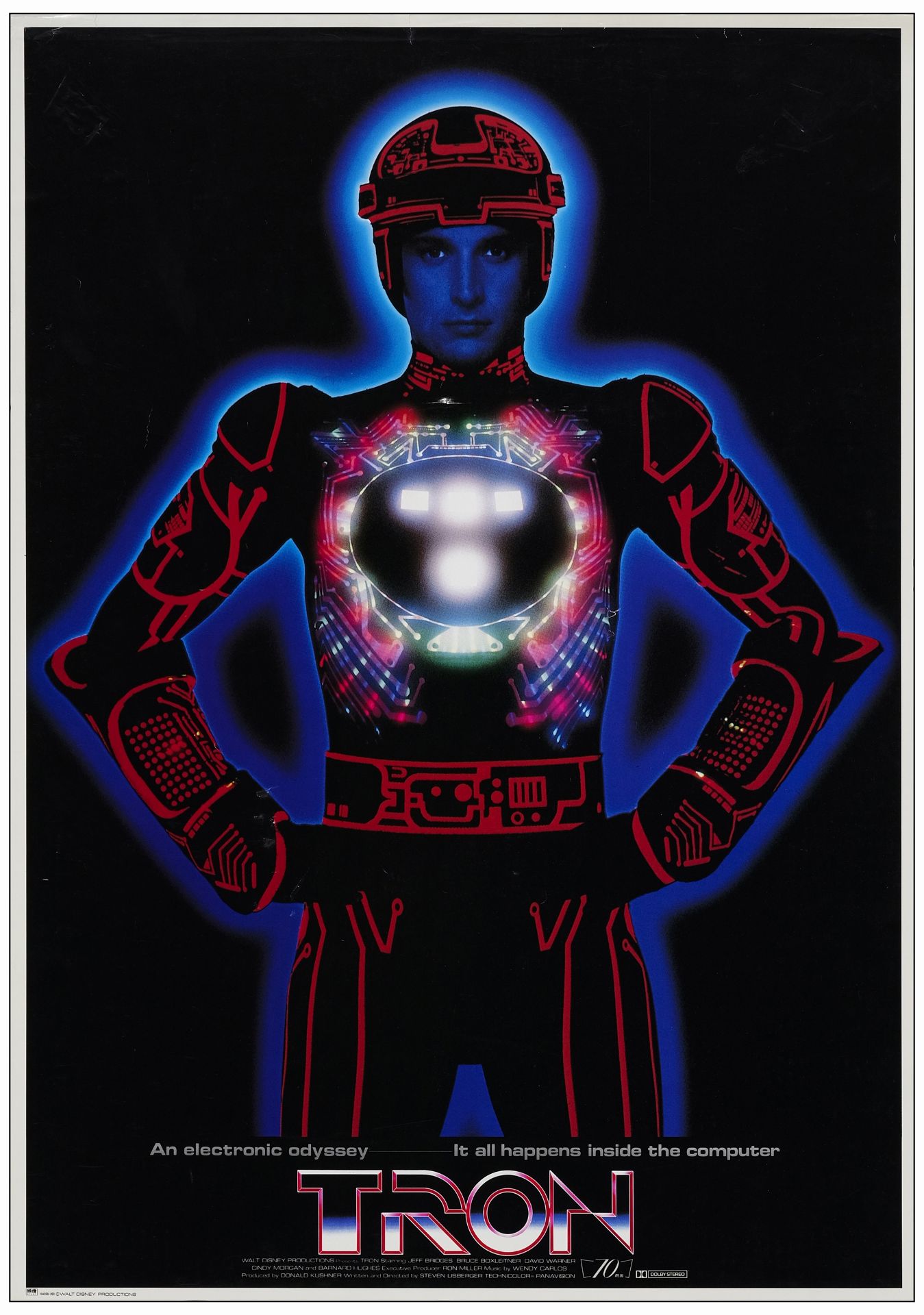 TRON - (2) Japanese B2 (20" x 29"); Very Fine Rolled - Bild 2 aus 3