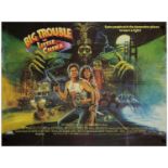 BIG TROUBLE IN LITTLE CHINA - British Quad (30" x 40"); Very Fine- Folded