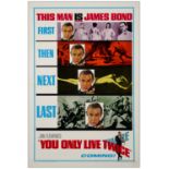JAMES BOND: YOU ONLY LIVE TWICE - One Sheet (27" x 41"); Advance; Very Fine+ on Linen