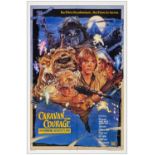 CARAVAN OF COURAGE: AN EWOK ADVENTURE - One Sheet (27" x 41" ); F; Very Fine+ Folded