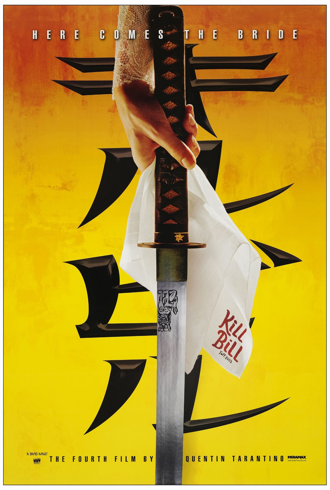 KILL BILL: VOL. 1 - One Sheet (27" x 41"); Mylar; Near Mint Rolled