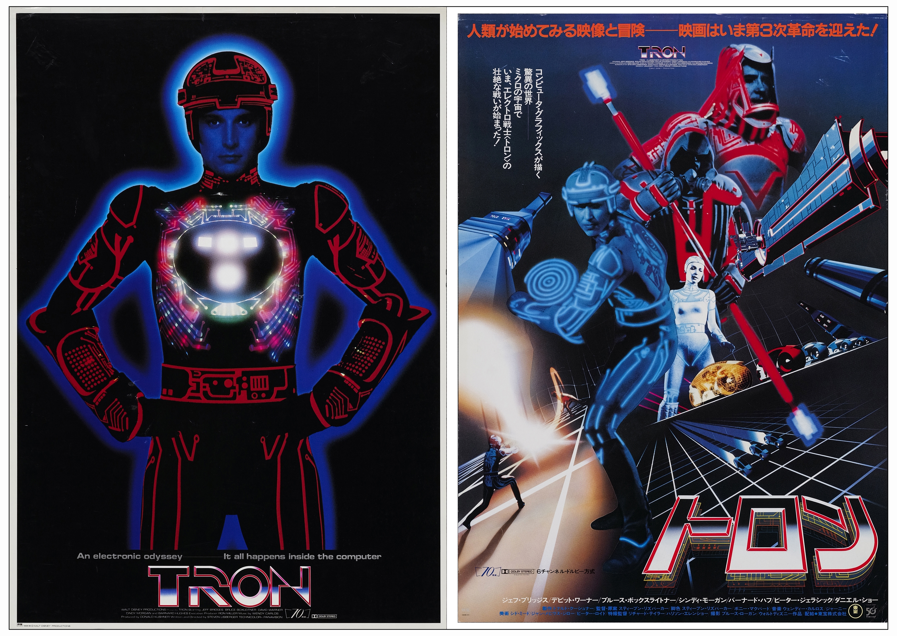 TRON - (2) Japanese B2 (20" x 29"); Very Fine Rolled