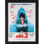 JAWS 2 (1978) - Carl Gottlieb, Jeffrey Kramer, Ann Dusenberry and Others Autographed Japanese B2, 19