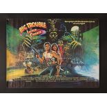 BIG TROUBLE IN LITTLE CHINA (1986) - UK Quad - Rolled, 1986