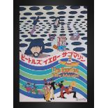 BEATLES: YELLOW SUBMARINE (1968) - Japanese B2 Poster, 1968