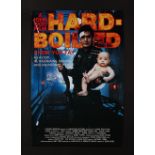 HARD BOILED (1992) - John Woo Autographed US One-Sheet, 1992