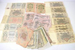 A large group of late 19th and early 20th century bank notes, mostly pre-revolution Russian