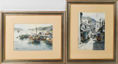 Chin Chung (20th century): Street Scene and Fishing Boats, two watercolours, both signed, 17 by 12cm
